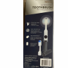 Vivitar Ultrasonic Toothbrush - Image 2